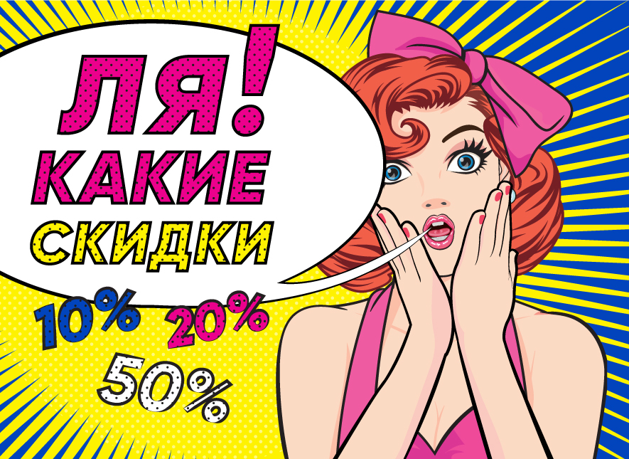 Хранение вещей в Москве — аренда склада для индивидуального хранения