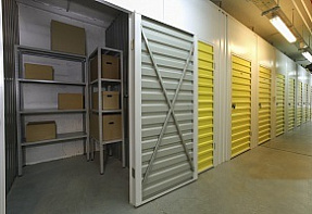 Склад временного хранения вещей