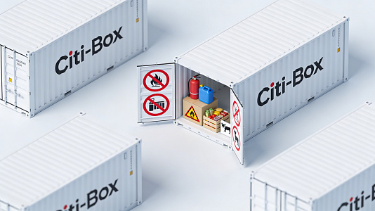 Что нельзя хранить на складе